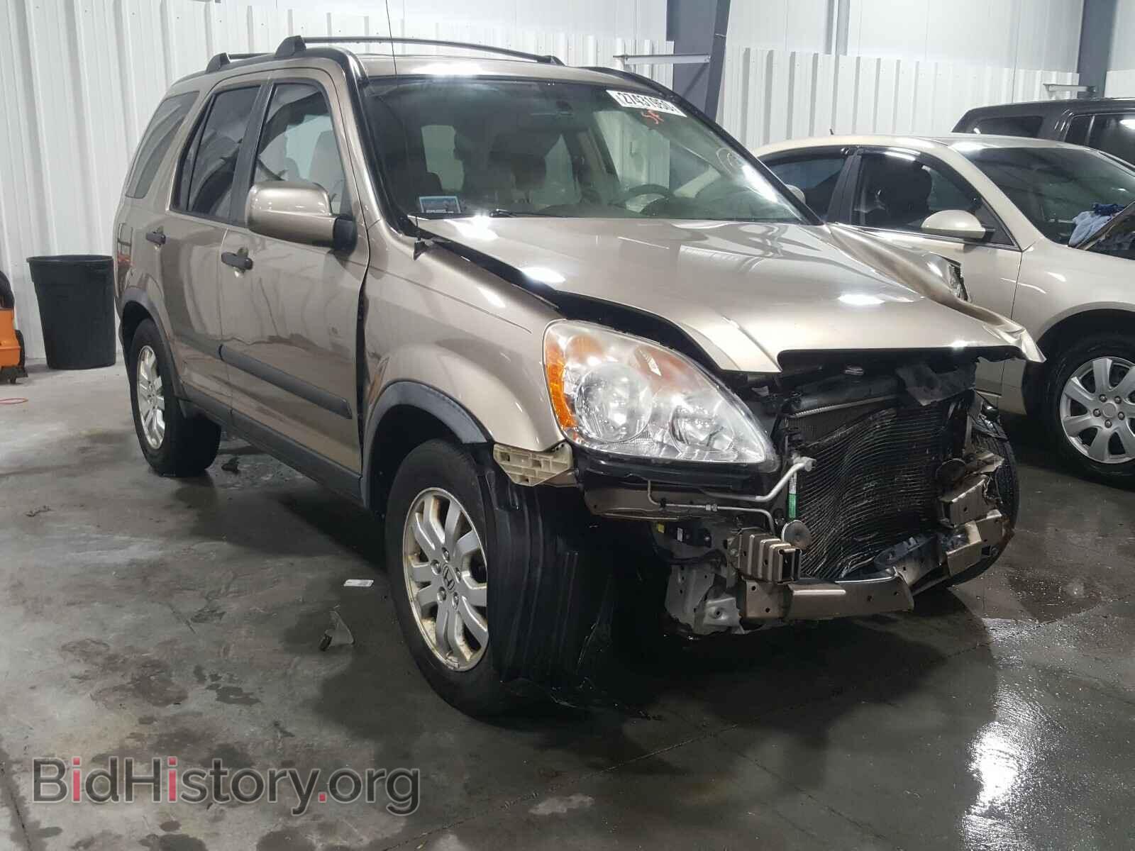 Photo JHLRD78875C037294 - HONDA CRV 2005