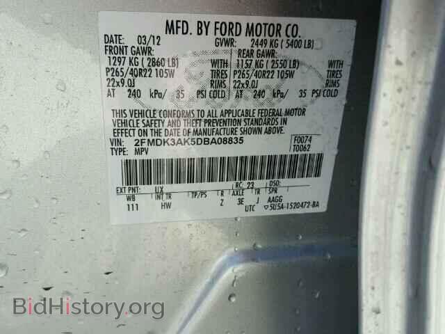 2013 FORD EDGE - VIN: 2FMDK3AK5DBA08835 - Photo 10