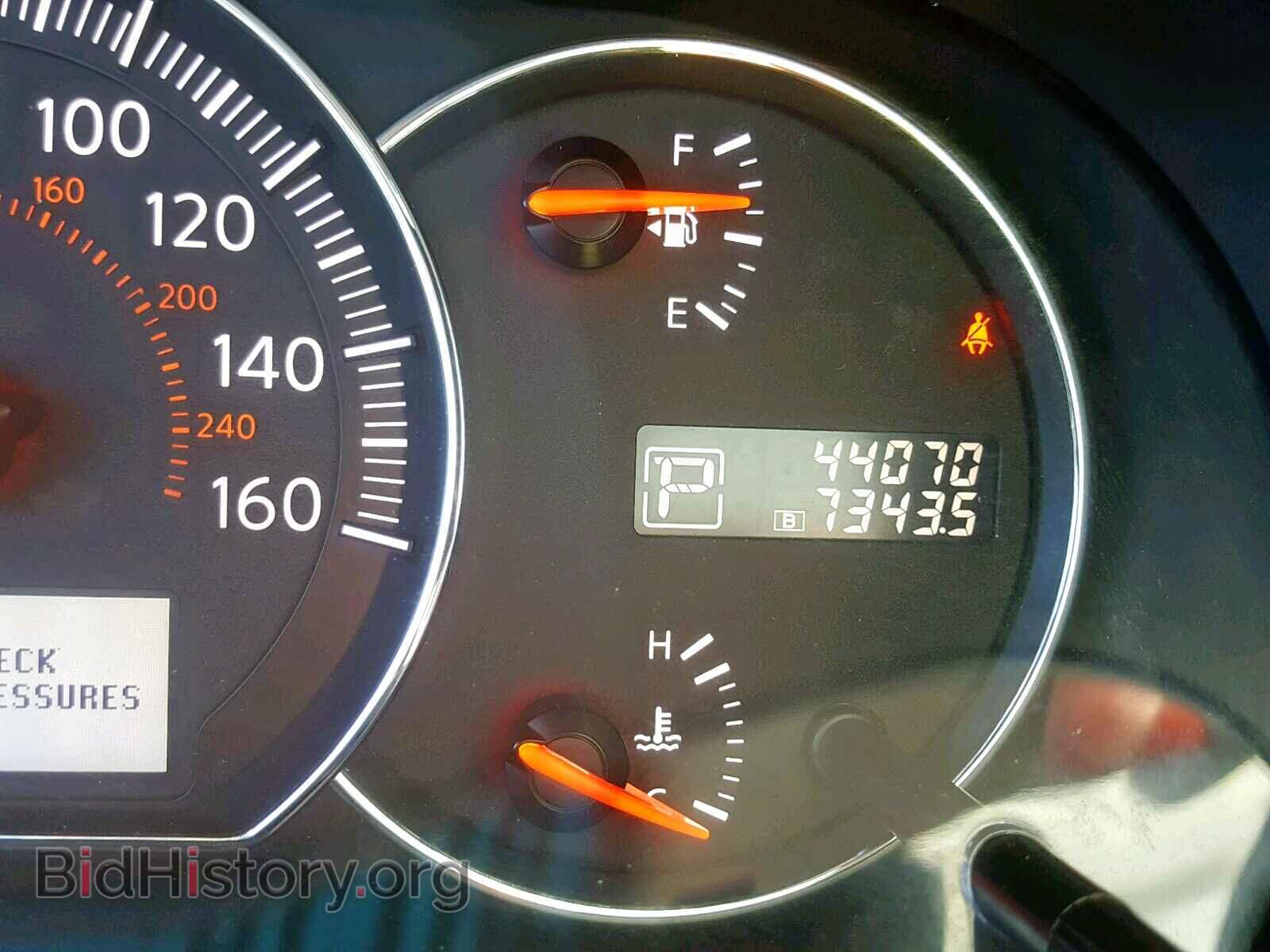 2014 NISSAN MAXIMA S - VIN: 1N4AA5AP9EC461218 - Фото 8