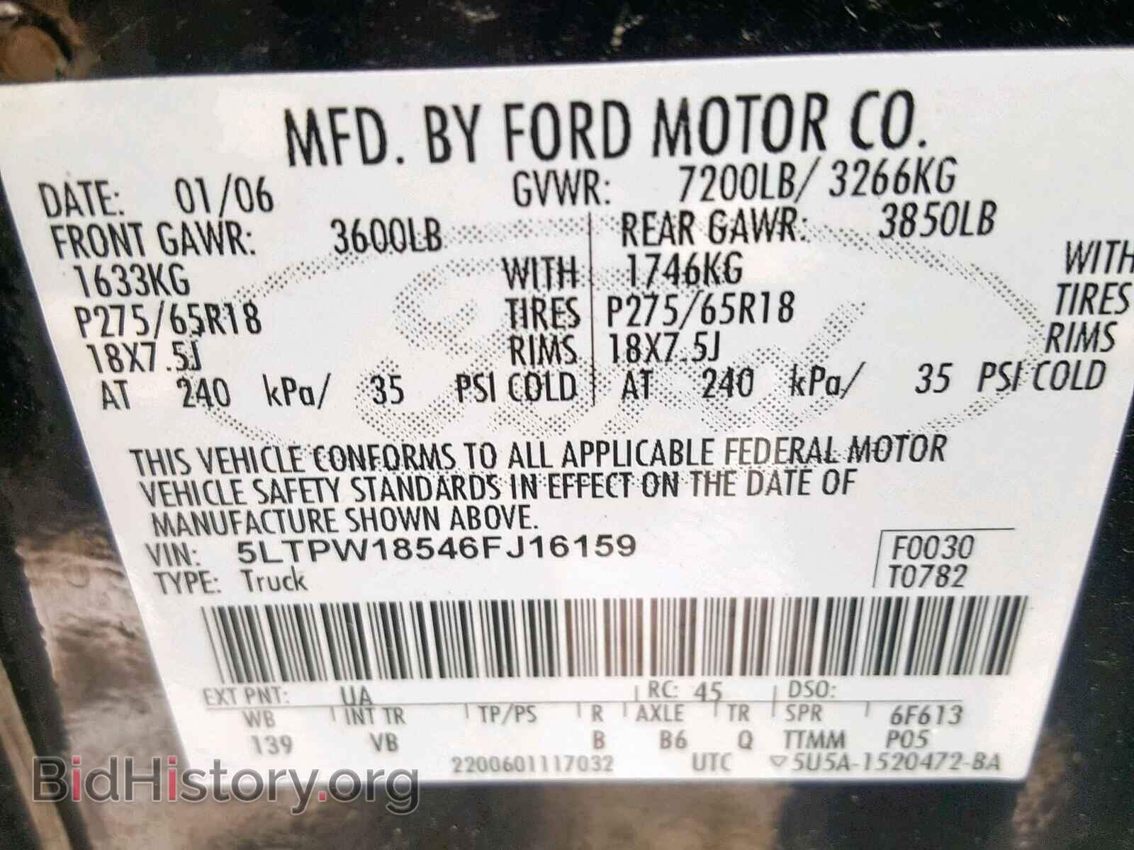 2006 LINCOLN MARK LT - VIN: 5LTPW18546FJ16159 - Фото 10
