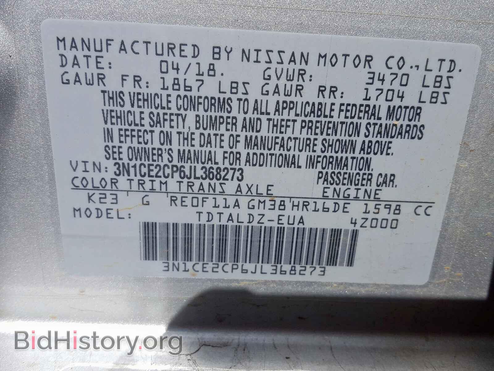 2018 NISSAN VERSA - VIN: 3N1CE2CP6JL368273 - Photo 10