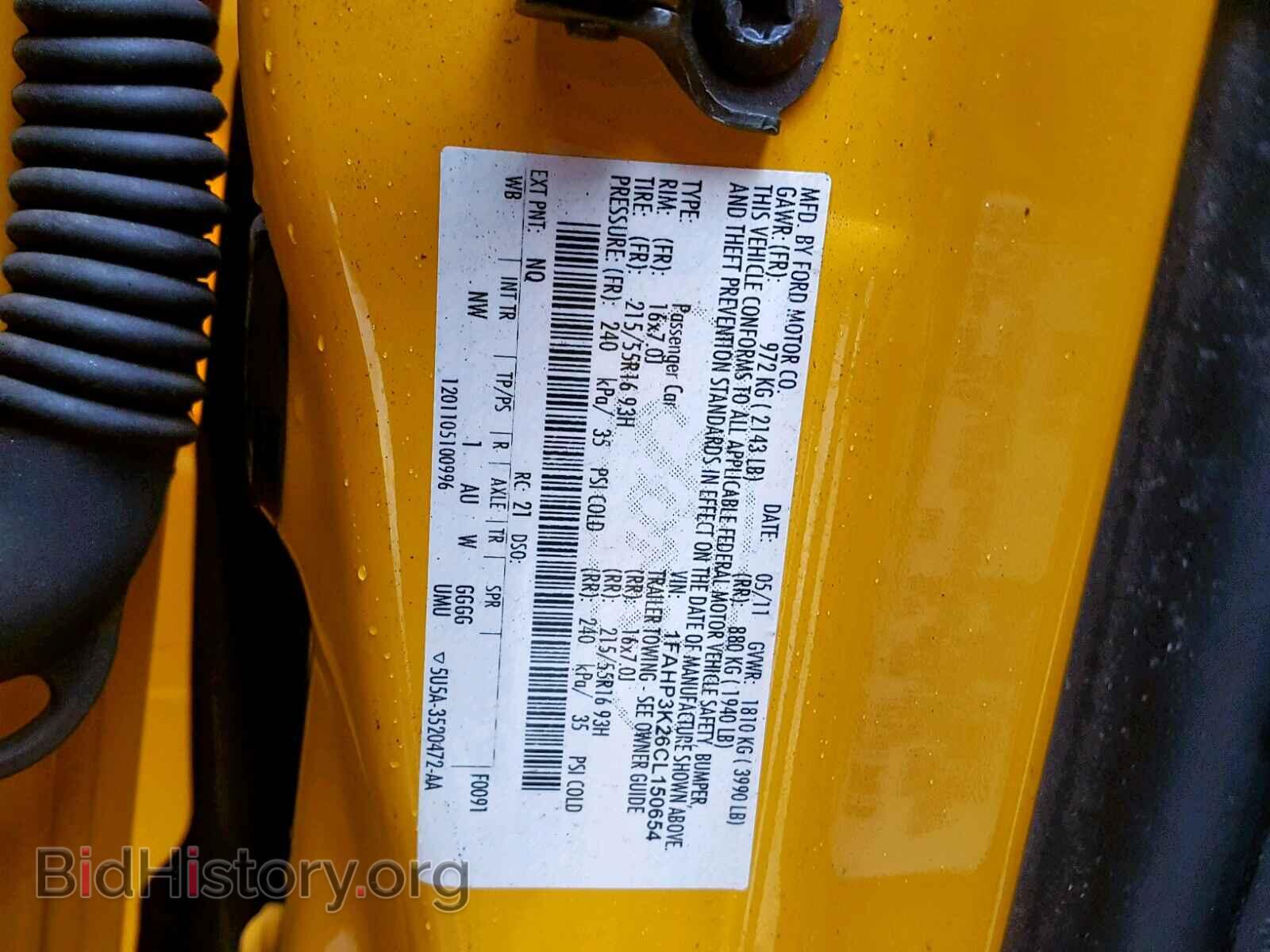 2012 FORD FOCUS SE - VIN: 1FAHP3K26CL150654 - Фото 10