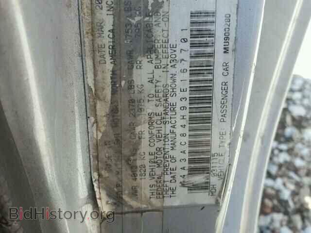 2003 MITSUBISHI ECLIPSE - VIN: 4A3AC84H93E167701 - Photo 10