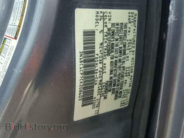 2012 NISSAN VERSA - VIN: 3N1BC1CP7CK208603 - Фото 10