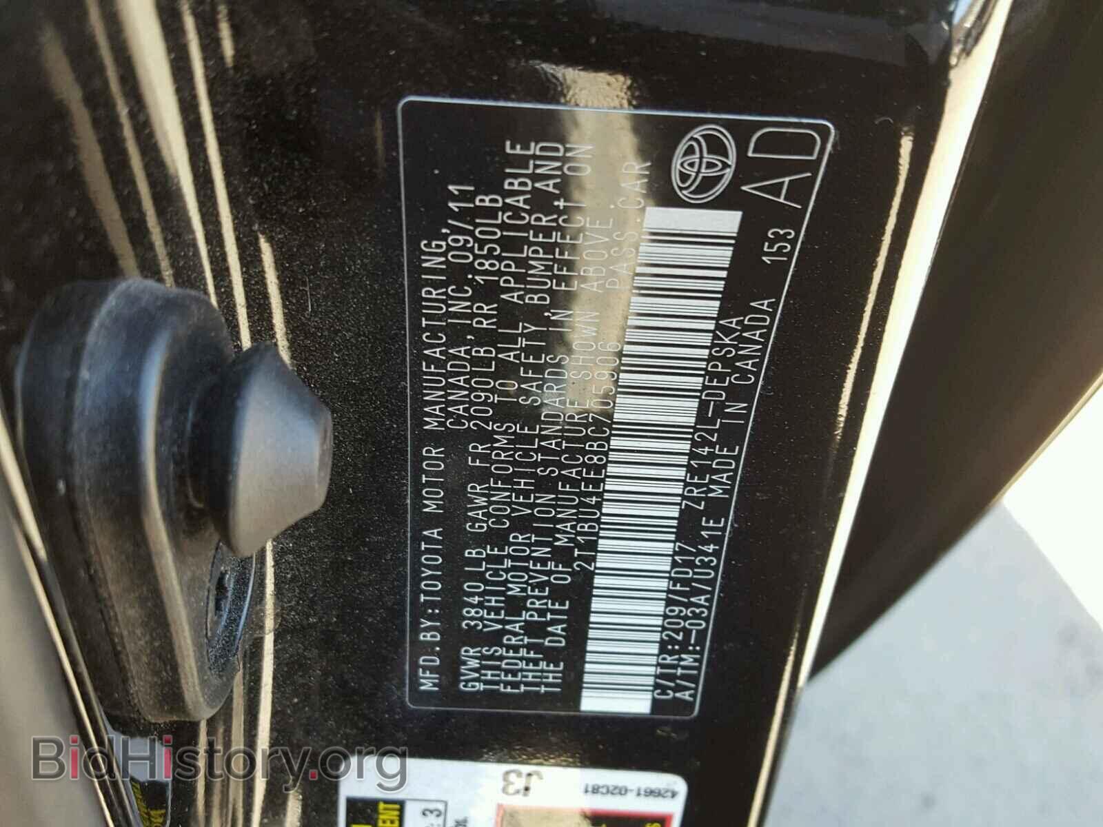 2011 TOYOTA COROLLA BA - VIN: 2T1BU4EE8BC705906 - Фото 10