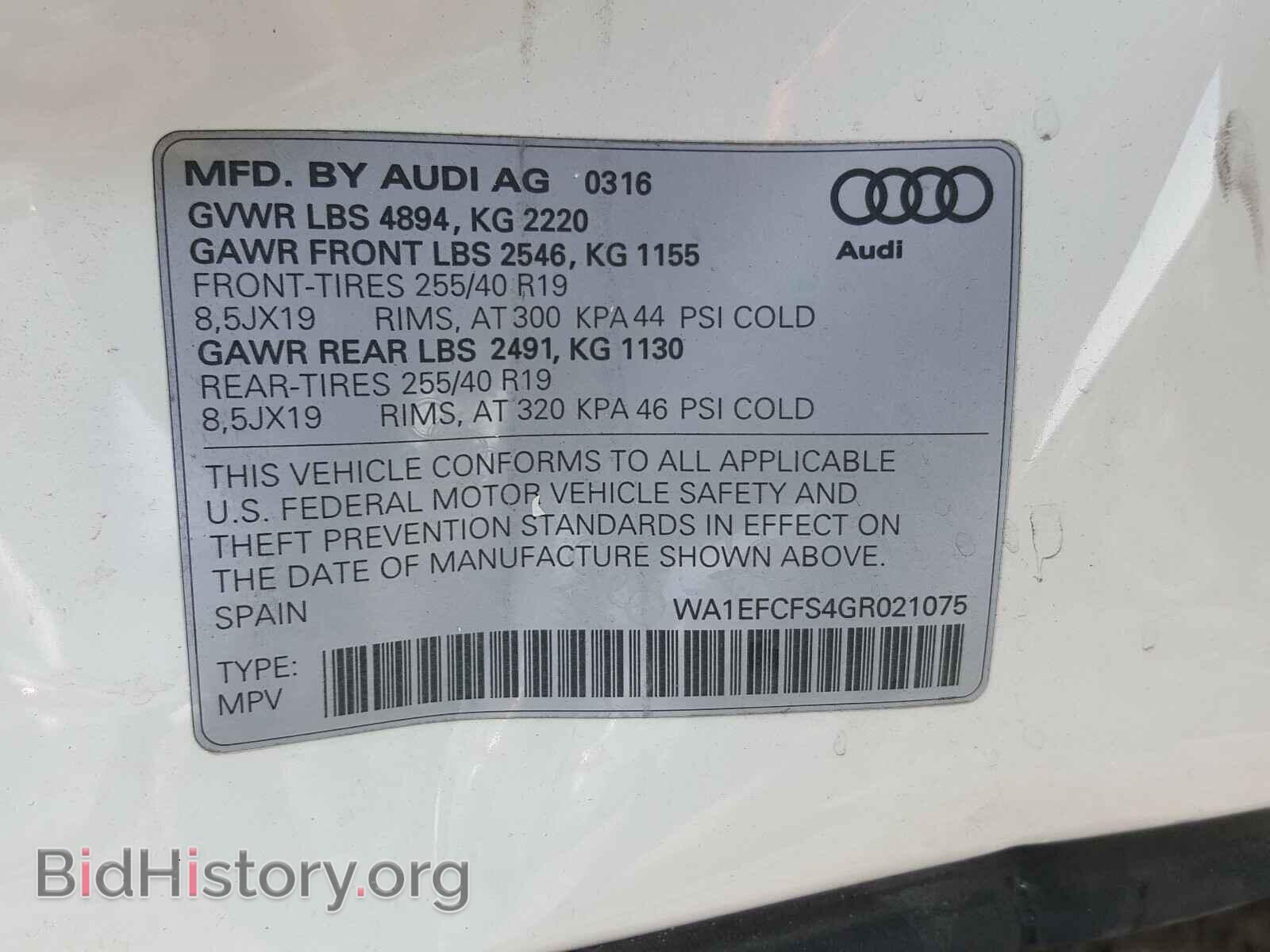2016 AUDI Q3 - VIN: WA1EFCFS4GR021075 - Фото 10