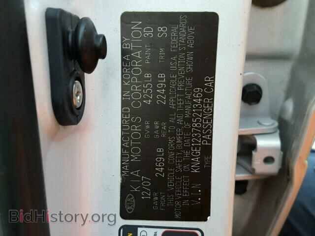 2008 KIA OPTIMA - VIN: KNAGE123785213469 - Фото 10
