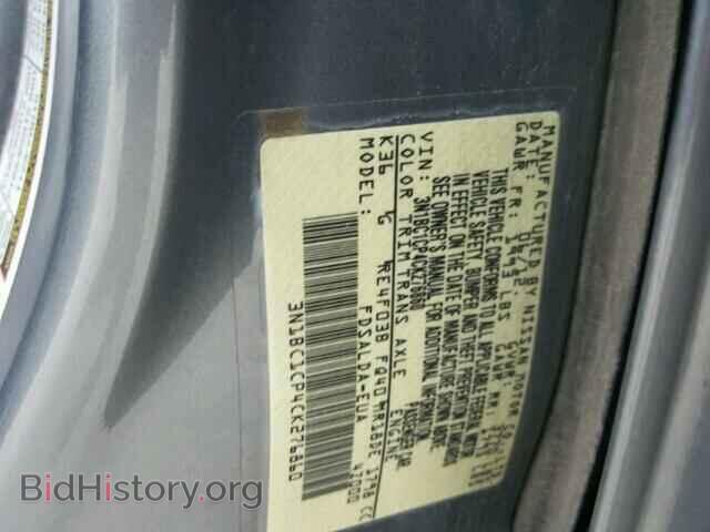 2012 NISSAN VERSA - VIN: 3N1BC1CP4CK276860 - Photo 10