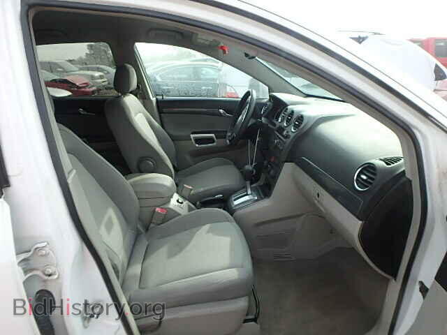2008 SATURN VUE - VIN: 3GSCL33PX8S507480 - Фото 5