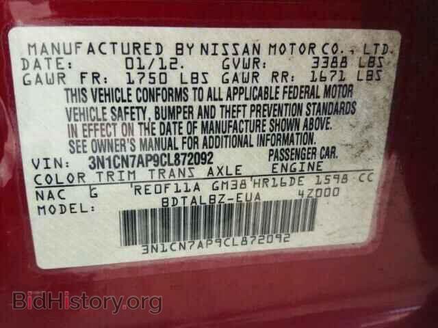 2012 NISSAN VERSA - VIN: 3N1CN7AP9CL872092 - Фото 10