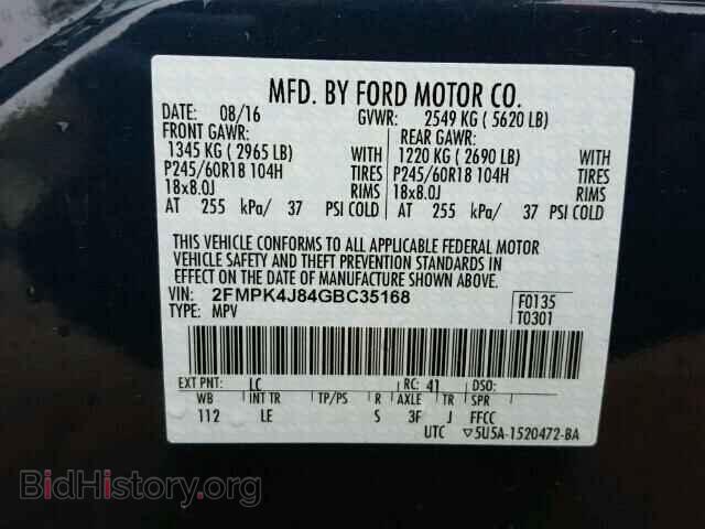 2016 FORD EDGE - VIN: 2FMPK4J84GBC35168 - Фото 10
