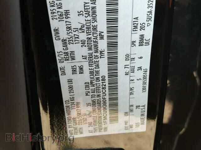 2015 FORD ESCAPE - VIN: 1FMCU9G90FUC82180 - Фото 10