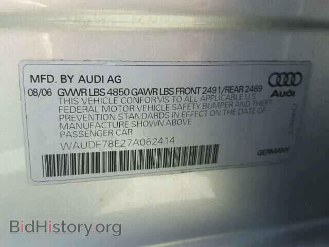 2007 AUDI A4 - VIN: WAUDF78E27A062414 - Photo 10