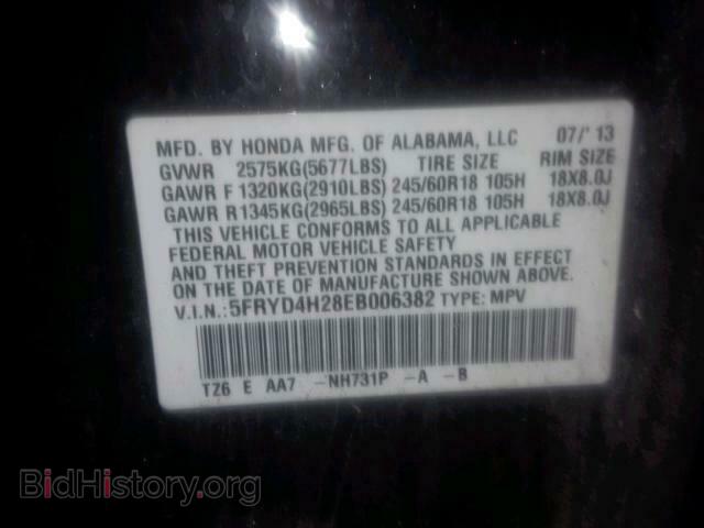 2014 ACURA MDX - VIN: 5FRYD4H28EB006382 - Фото 10