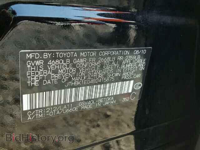 2011 LEXUS ES350 - VIN: JTHBK1EG4B2415875 - Фото 10