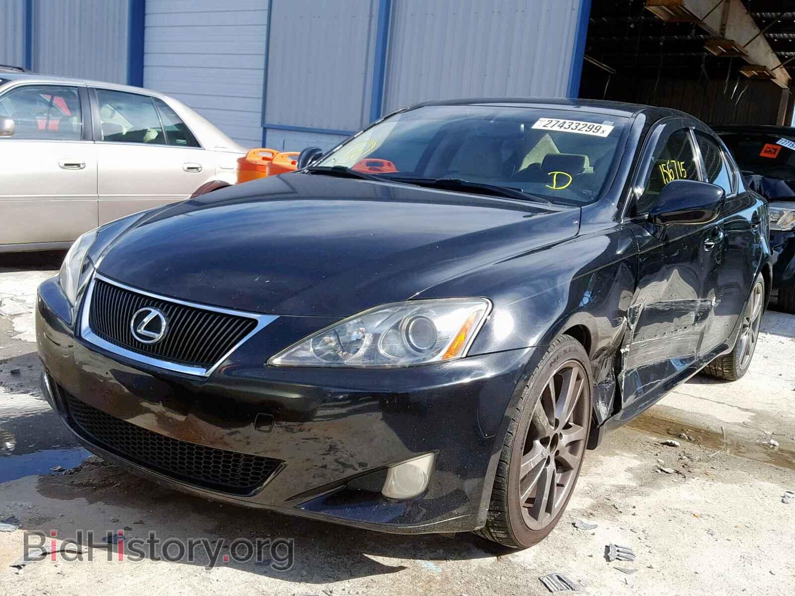 2008 LEXUS IS 250 - VIN: JTHBK262585071523 - Фото 2
