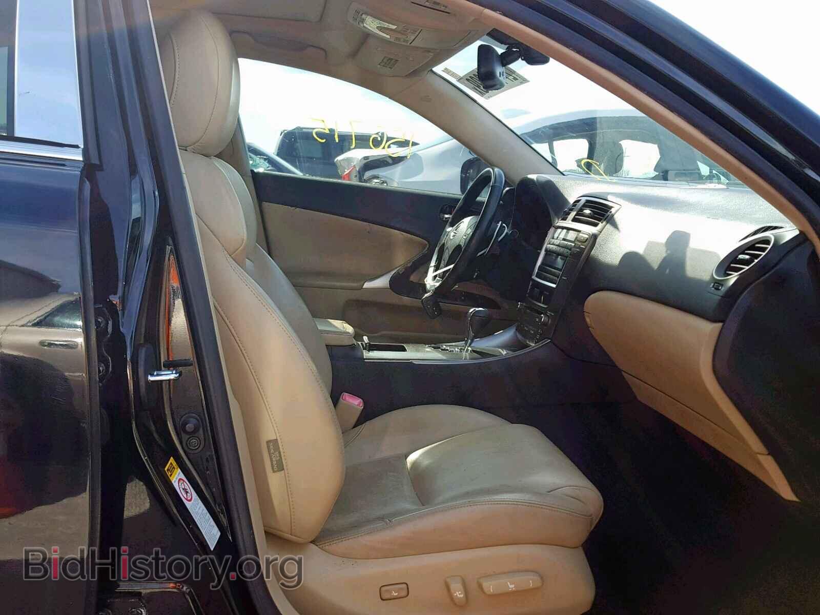 2008 LEXUS IS 250 - VIN: JTHBK262585071523 - Фото 5