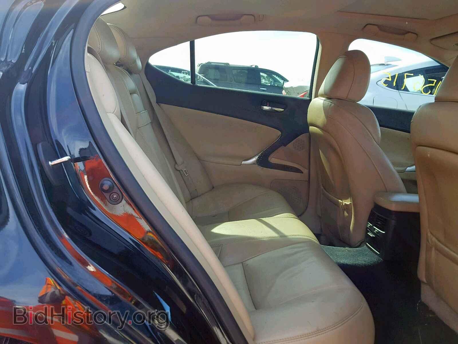 2008 LEXUS IS 250 - VIN: JTHBK262585071523 - Фото 6