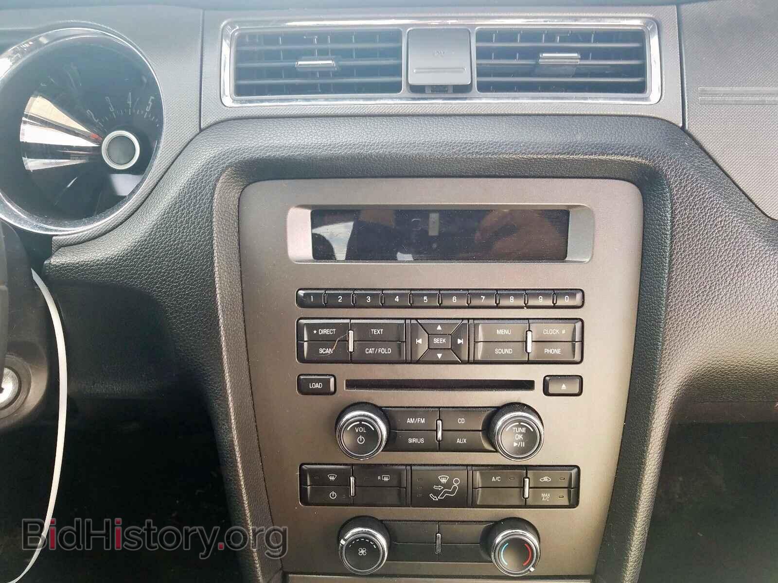 2013 FORD MUSTANG - VIN: 1ZVBP8AM3D5260001 - Фото 9