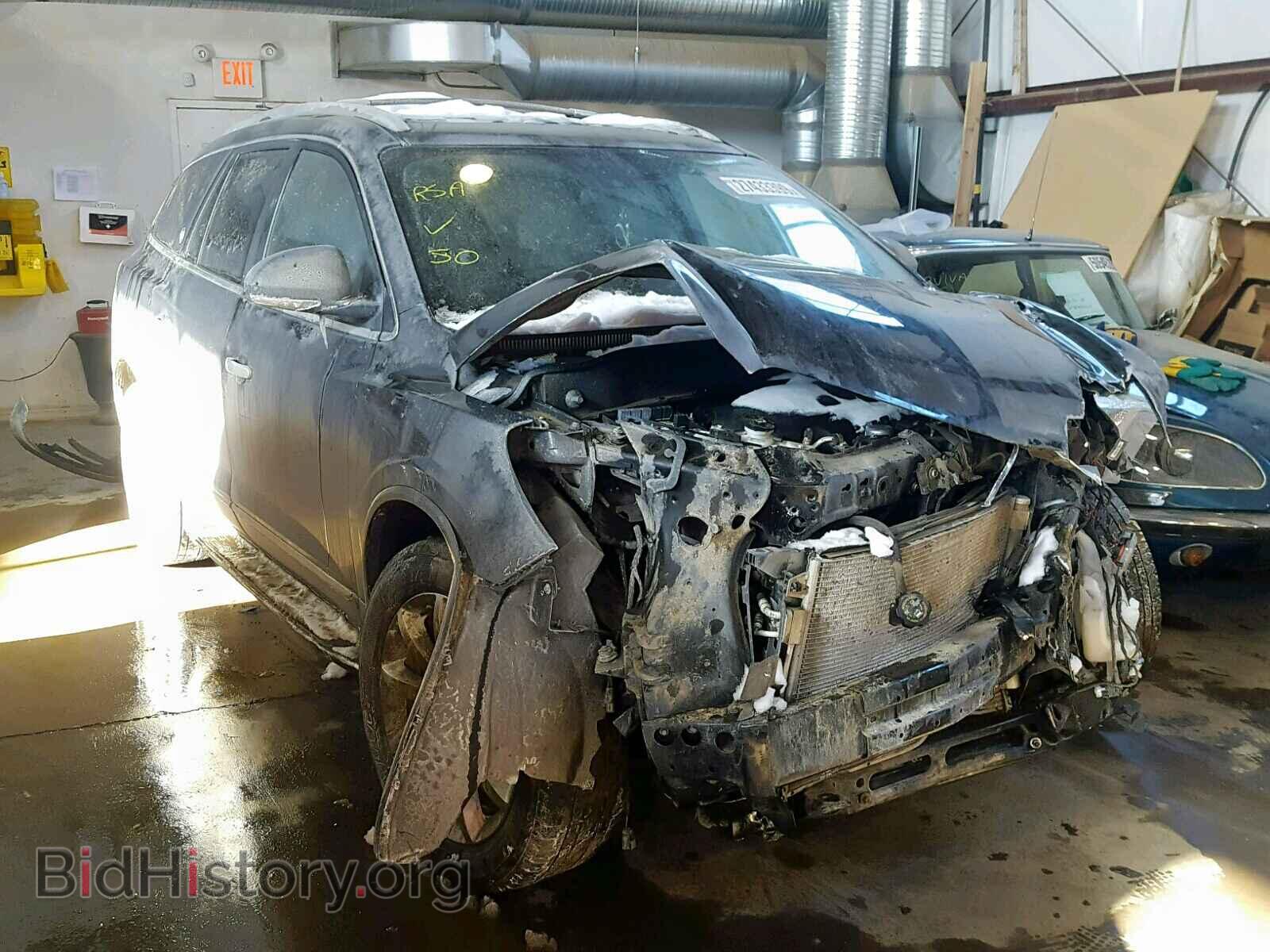 Фотография 5GAKVCKD7FJ223717 - BUICK ENCLAVE 2015