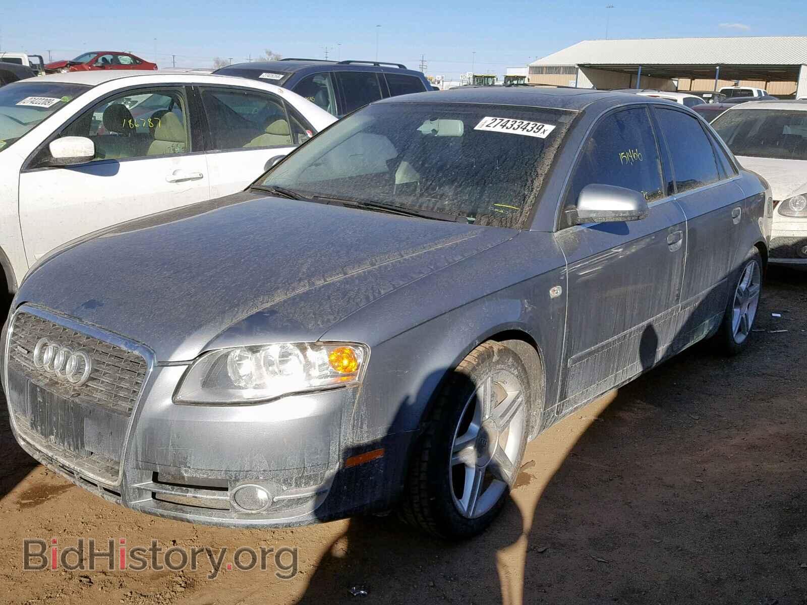 2007 AUDI A4 - VIN: WAUDF78EX7A029080 - Фото 2