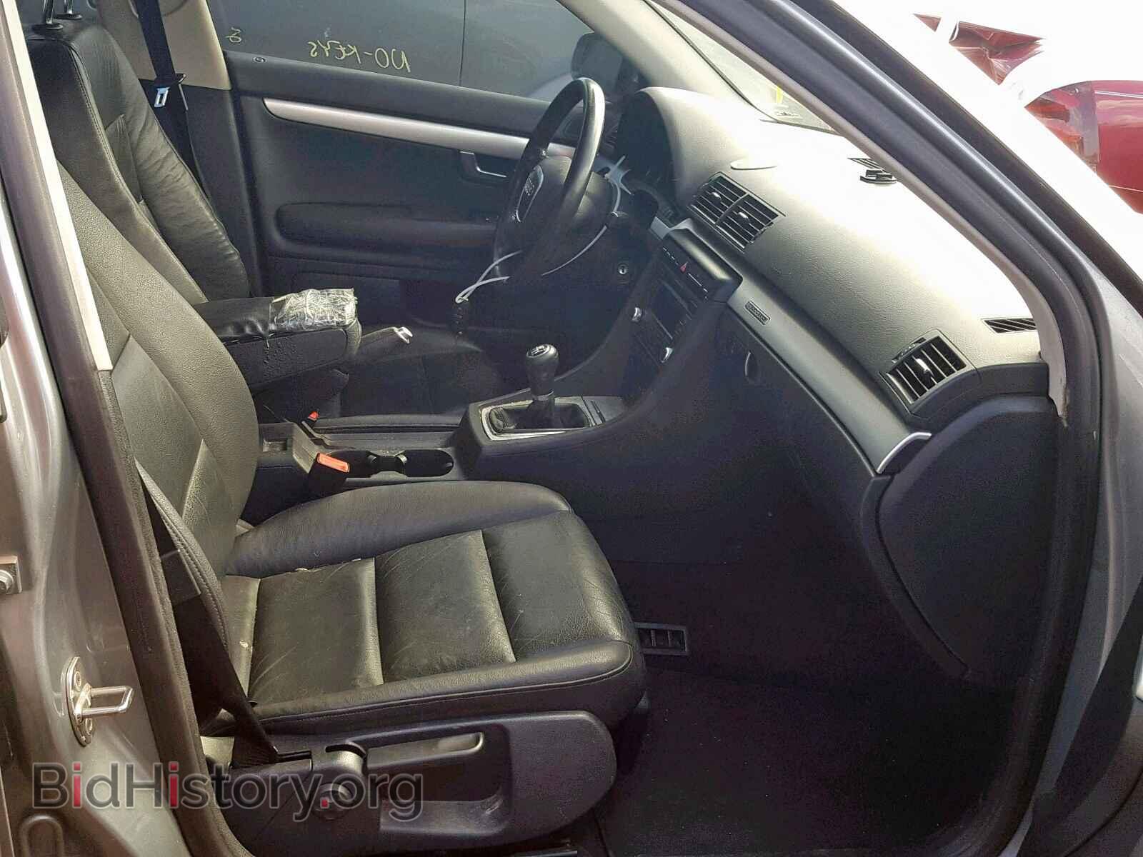 2007 AUDI A4 - VIN: WAUDF78EX7A029080 - Фото 5