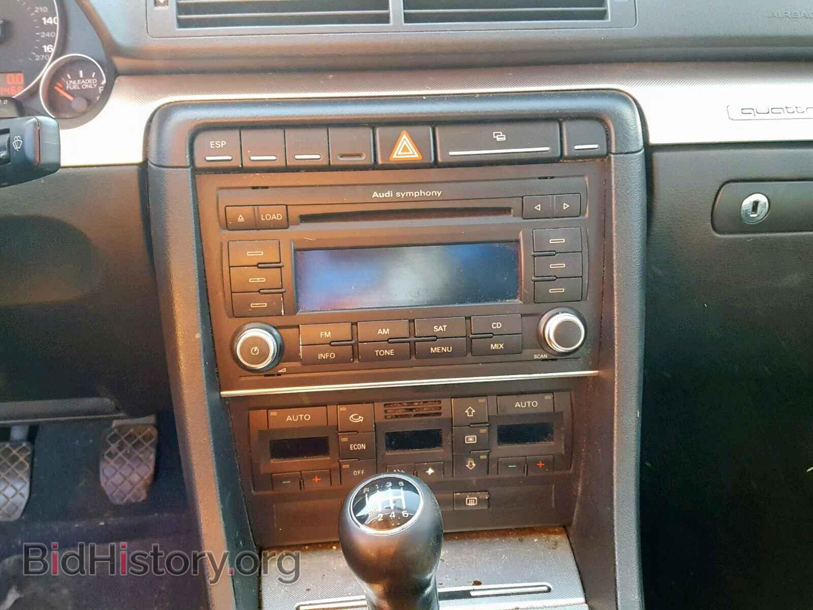 2007 AUDI A4 - VIN: WAUDF78EX7A029080 - Фото 9