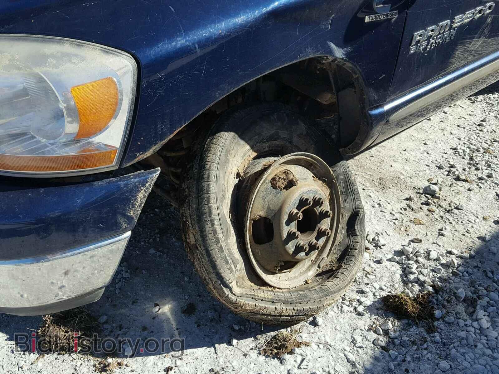 2006 DODGE RAM 3500 - VIN: 3D7MX48C76G147882 - Фото 9