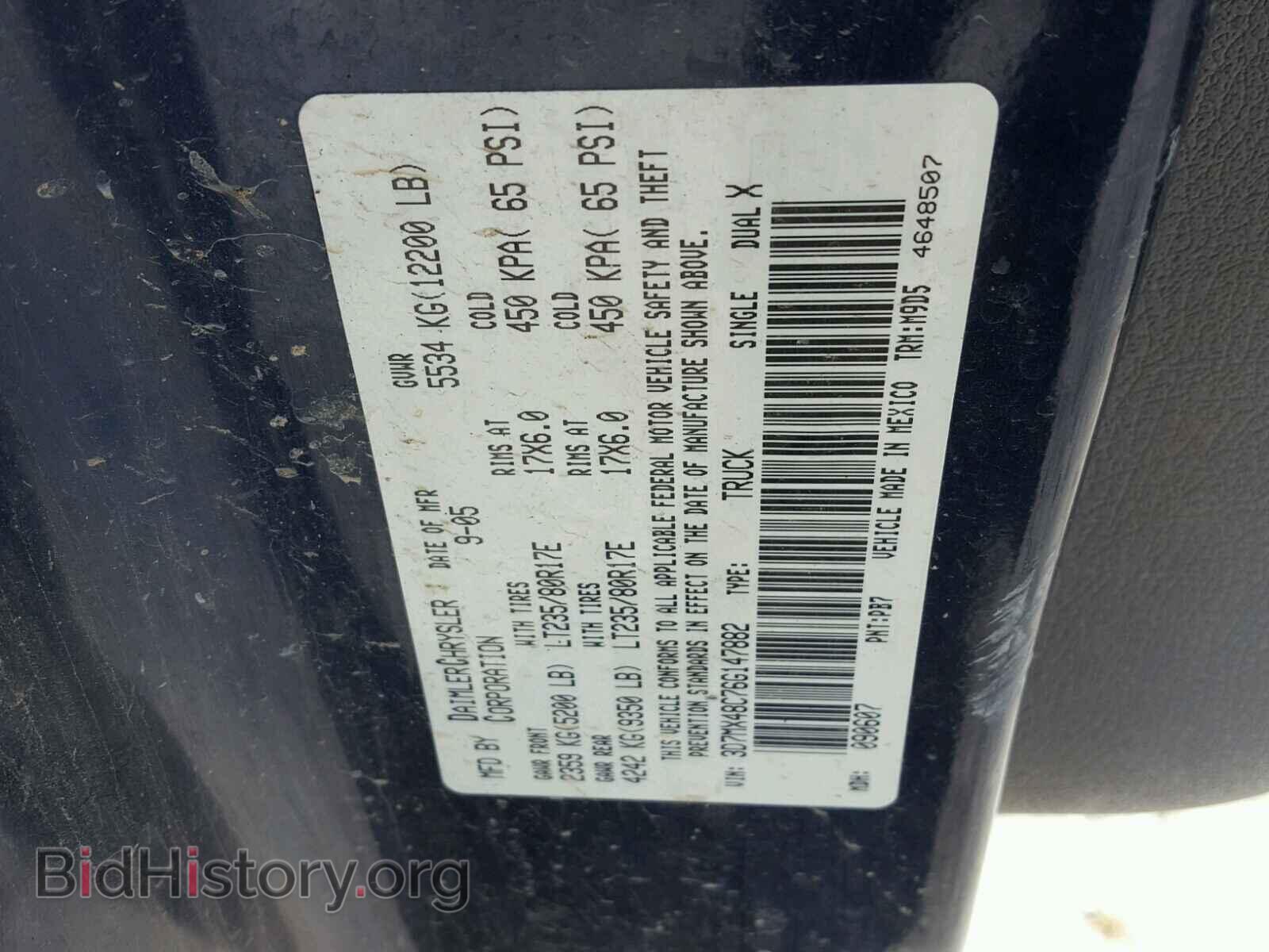 2006 DODGE RAM 3500 - VIN: 3D7MX48C76G147882 - Фото 10
