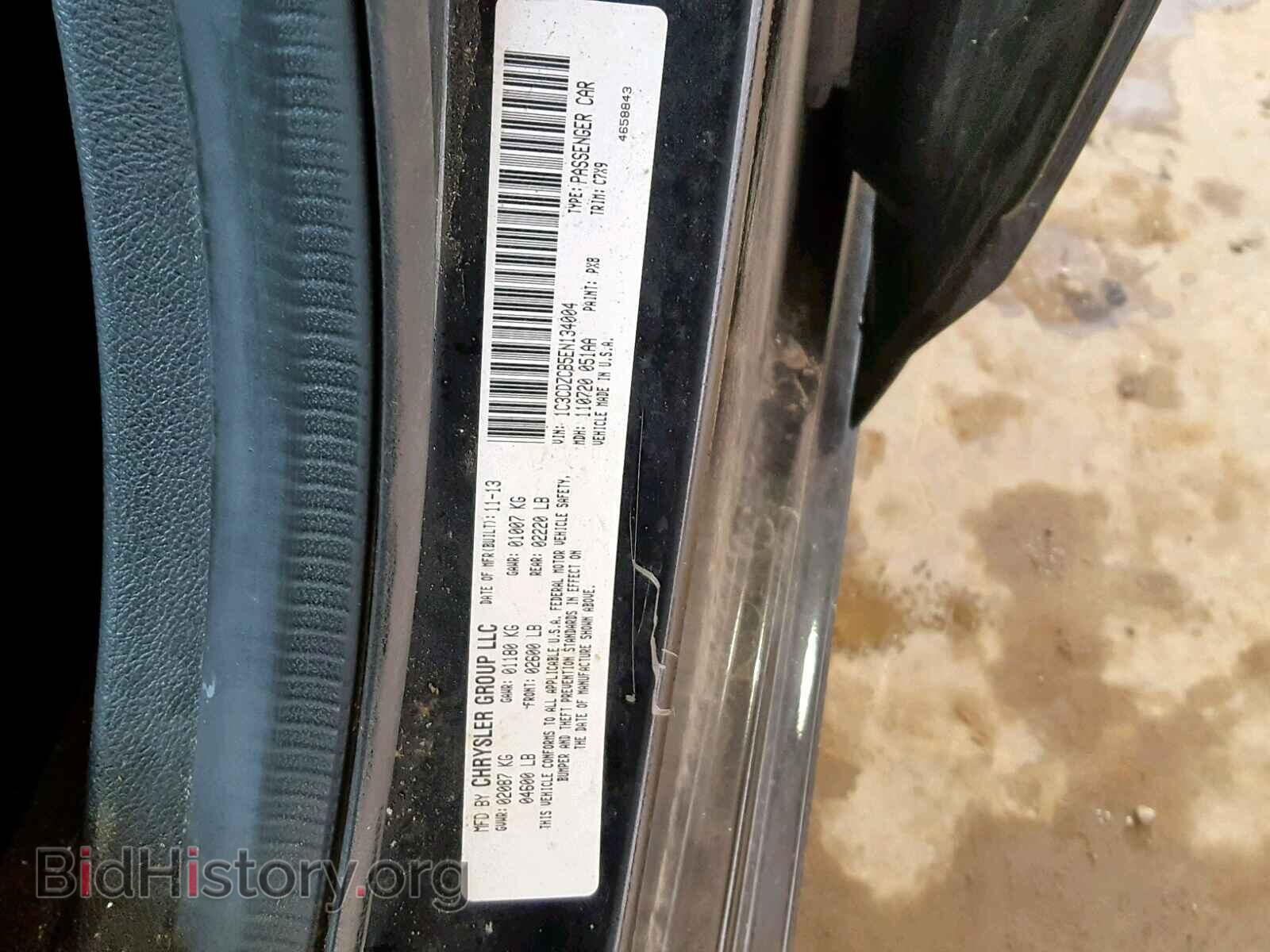 2014 DODGE AVENGER - VIN: 1C3CDZCB5EN134004 - Photo 10