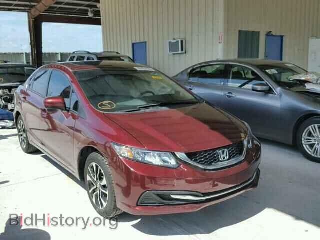 Photo 19XFB2F8XEE046608 - HONDA CIVIC 2014