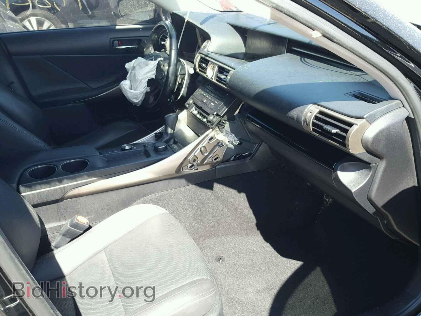 2015 LEXUS IS250 - VIN: JTHBF1D26F5082772 - Фото 5