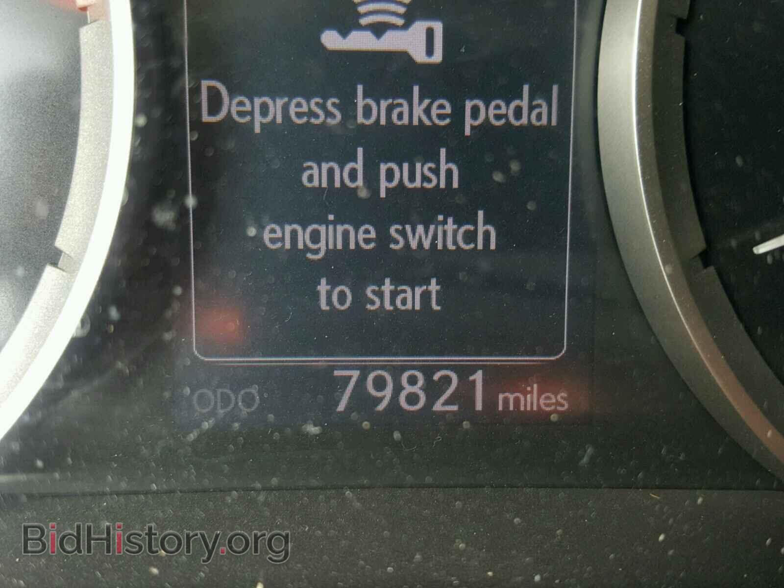 2015 LEXUS IS250 - VIN: JTHBF1D26F5082772 - Фото 8