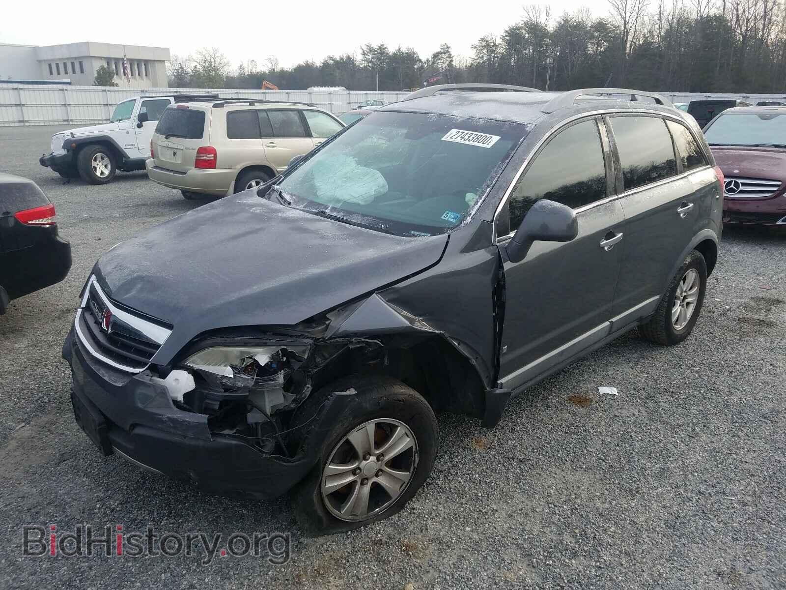 2008 SATURN VUE - VIN: 3GSCL33P98S671030 - Фото 2