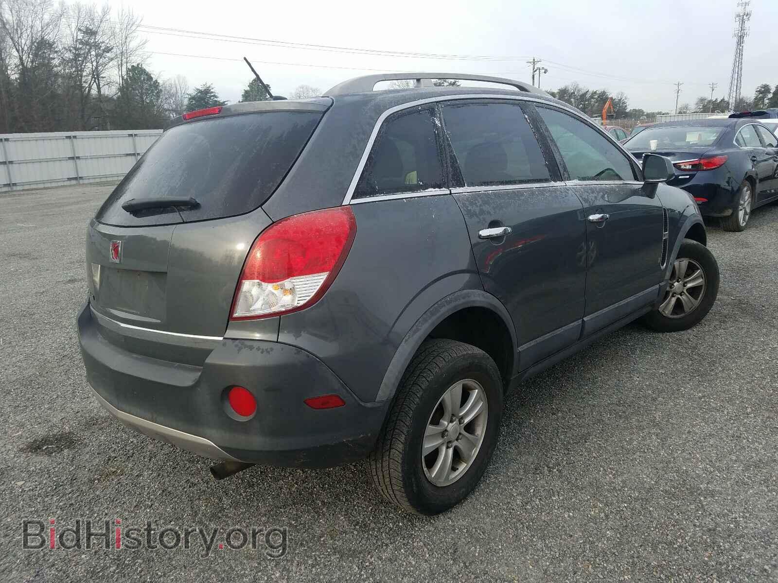 2008 SATURN VUE - VIN: 3GSCL33P98S671030 - Фото 4