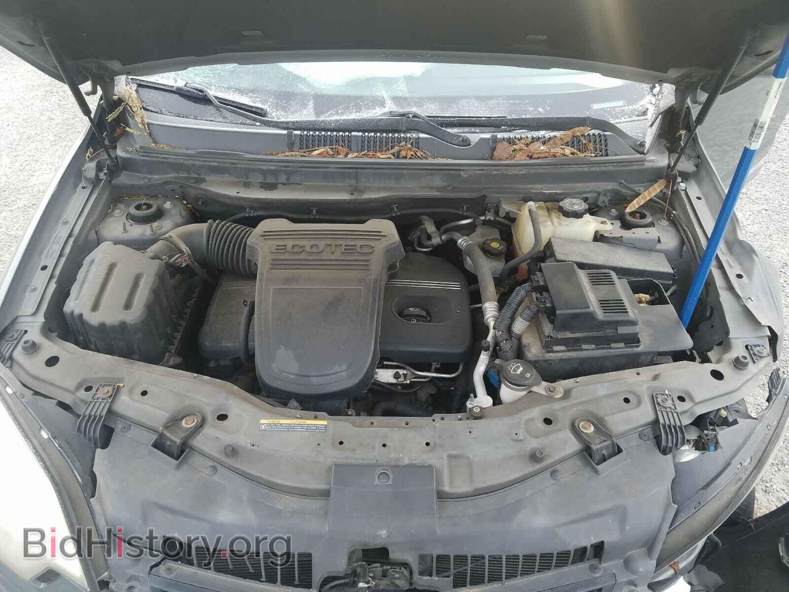 2008 SATURN VUE - VIN: 3GSCL33P98S671030 - Фото 7