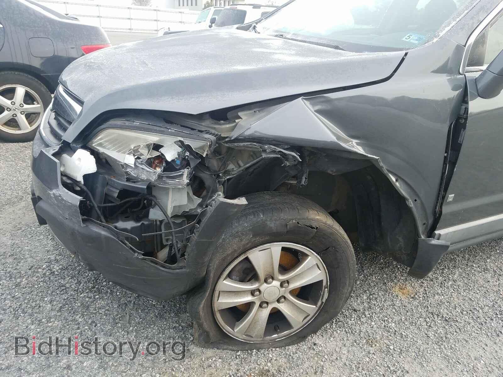 2008 SATURN VUE - VIN: 3GSCL33P98S671030 - Фото 9