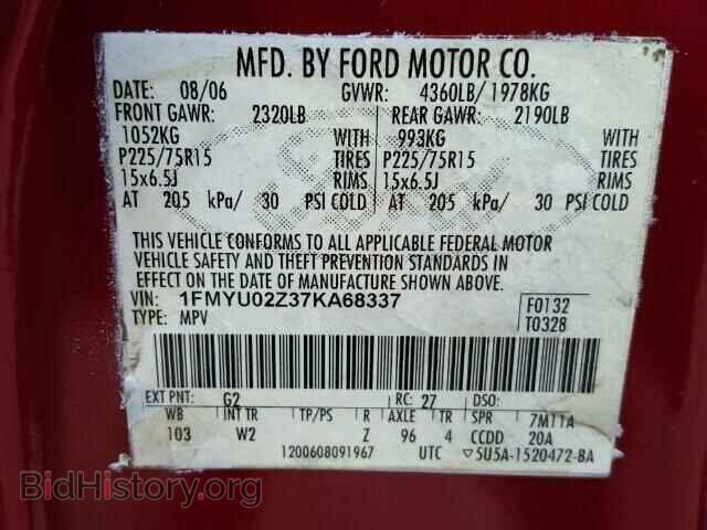 2007 FORD ESCAPE - VIN: 1FMYU02Z37KA68337 - Фото 10