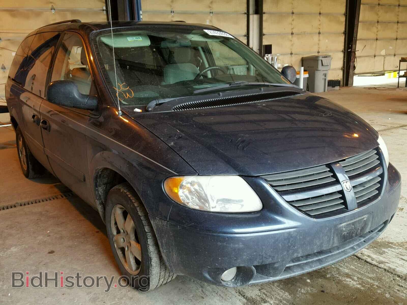 Photo 2D4GP44L87R338934 - DODGE CARAVAN 2007