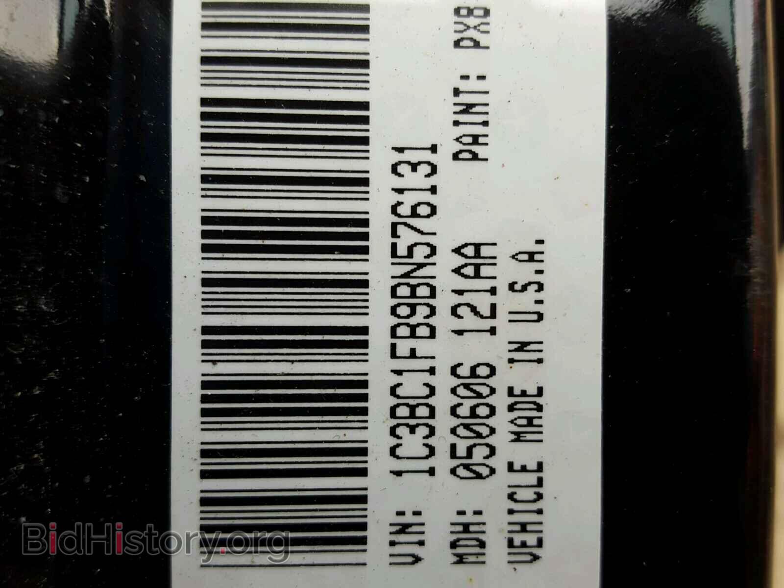 2011 CHRYSLER 200 - VIN: 1C3BC1FB9BN576131 - Фото 10