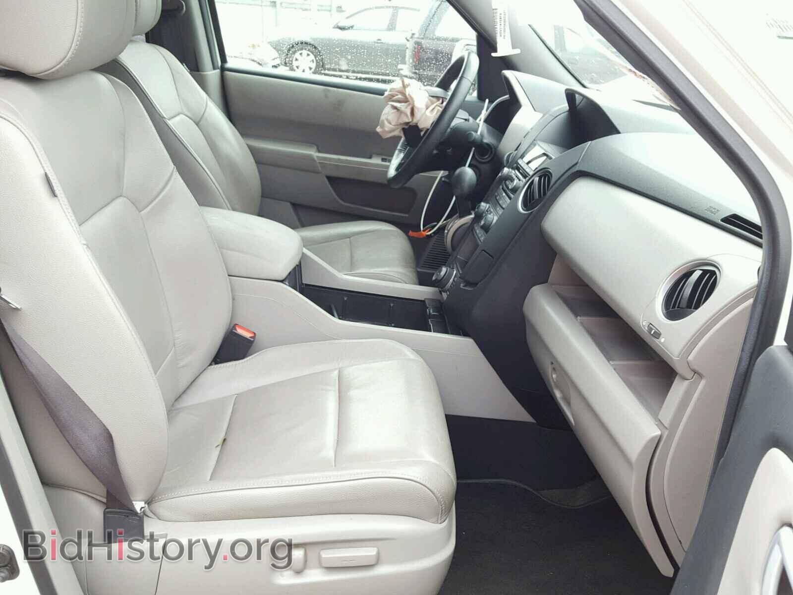 2013 HONDA PILOT - VIN: 5FNYF3H90DB021525 - Фото 5