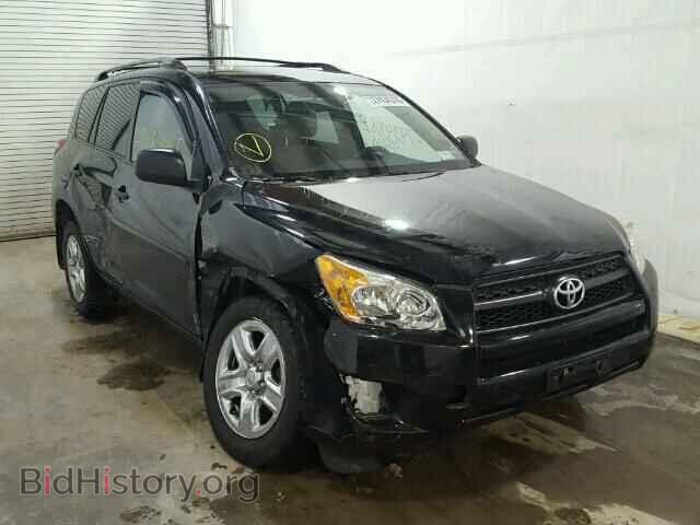 Фотография 2T3BF4DV4BW140054 - TOYOTA RAV4 2011