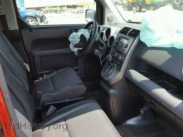 2003 HONDA ELEMENT - VIN: 5J6YH28513L042178 - Фото 5