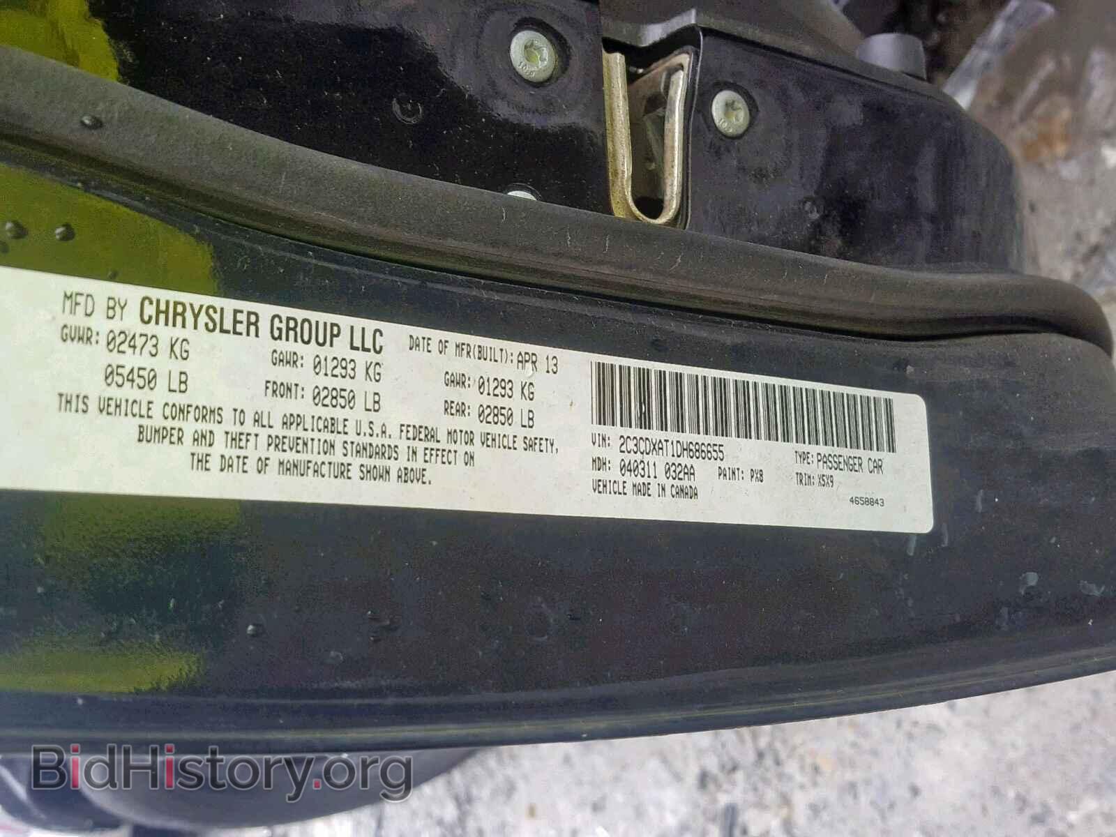2013 DODGE CHARGER - VIN: 2C3CDXAT1DH686655 - Фото 10