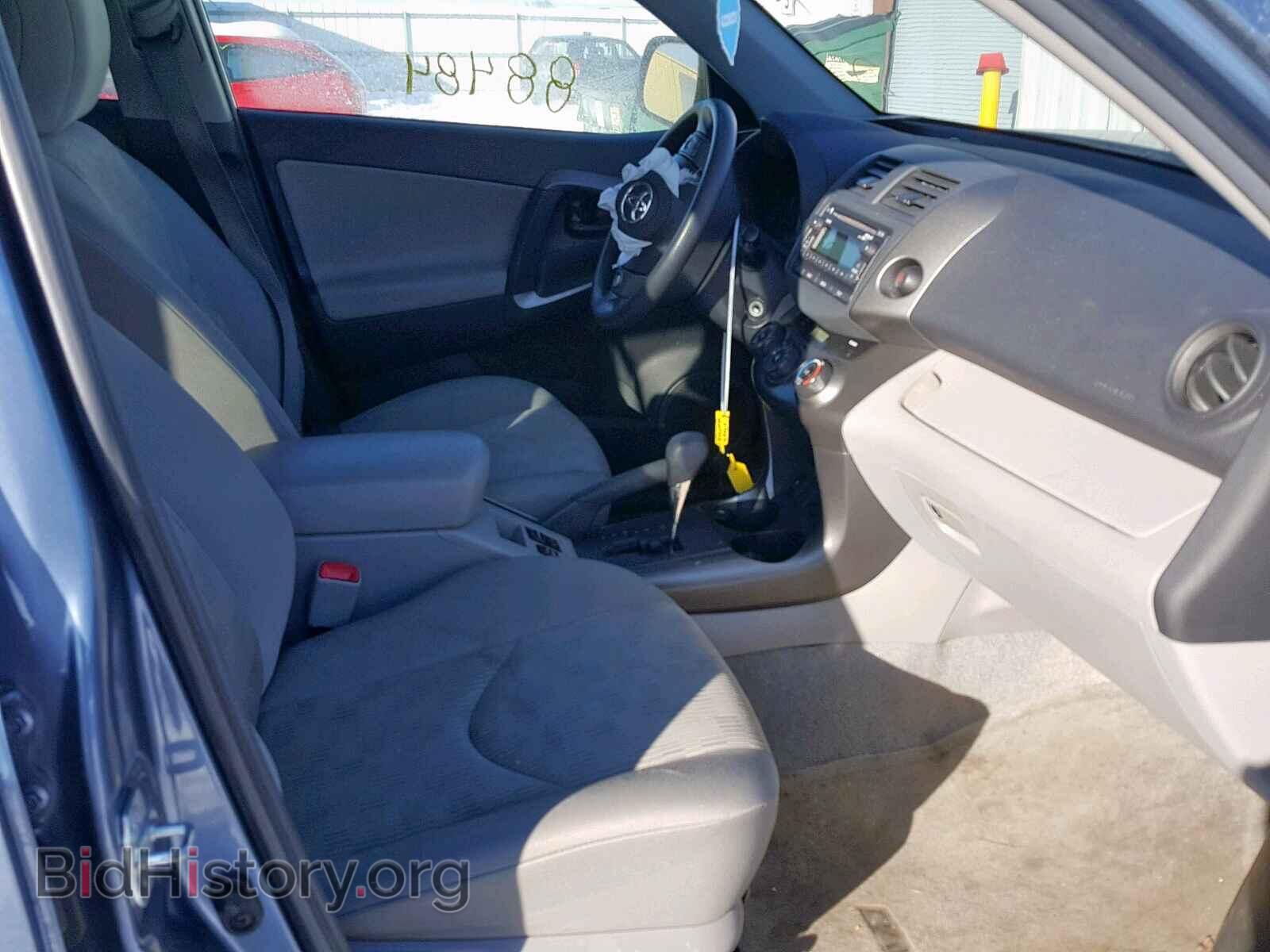 2012 TOYOTA RAV4 - VIN: 2T3BF4DV7CW242921 - Фото 5