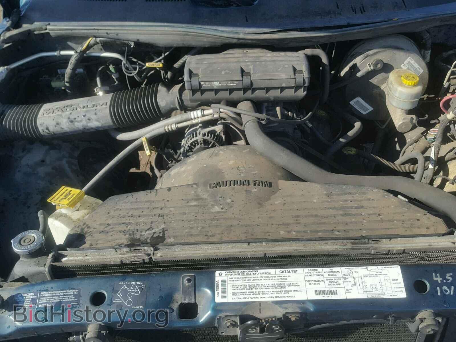 1998 DODGE RAM 1500 - VIN: 1B7HC16X2WS617367 - Photo 7