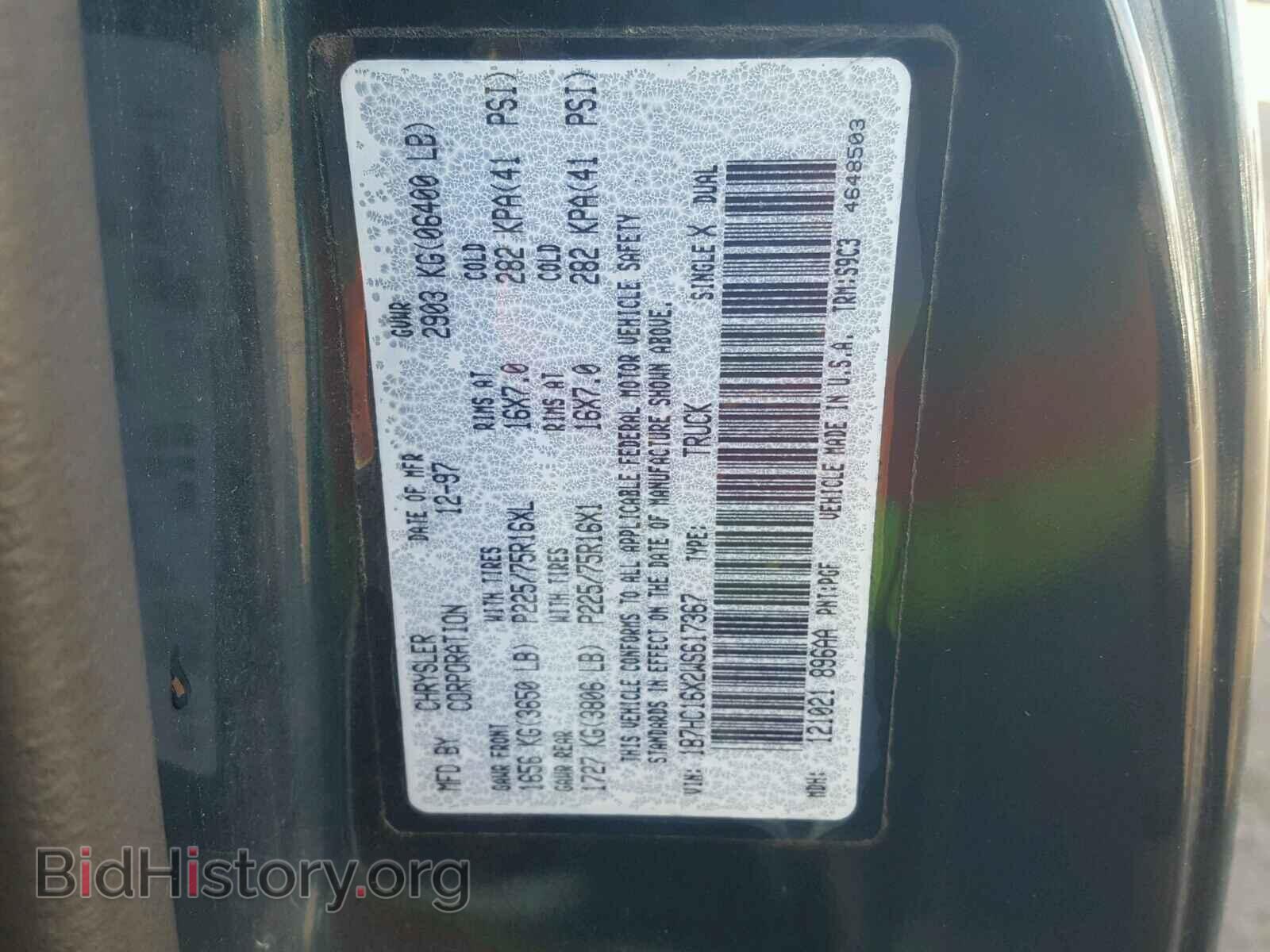 1998 DODGE RAM 1500 - VIN: 1B7HC16X2WS617367 - Photo 10