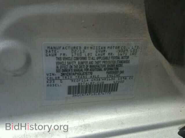 2013 NISSAN VERSA - VIN: 3N1CN7AP1DL876770 - Фото 10