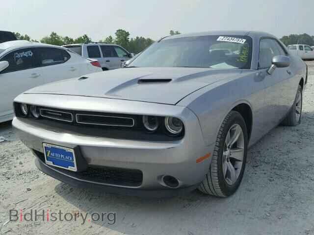 2015 DODGE CHALLENGER - VIN: 2C3CDZAG0FH750220 - Фото 2