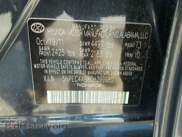 2012 Hyundai SONATA (VIN 5NPEC4AB8CH399980) — фото 10 из 10